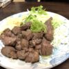 やき肉定食