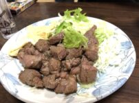 やき肉定食