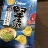 カルビー堅あげポテト、でーじまーさんアーサそば味