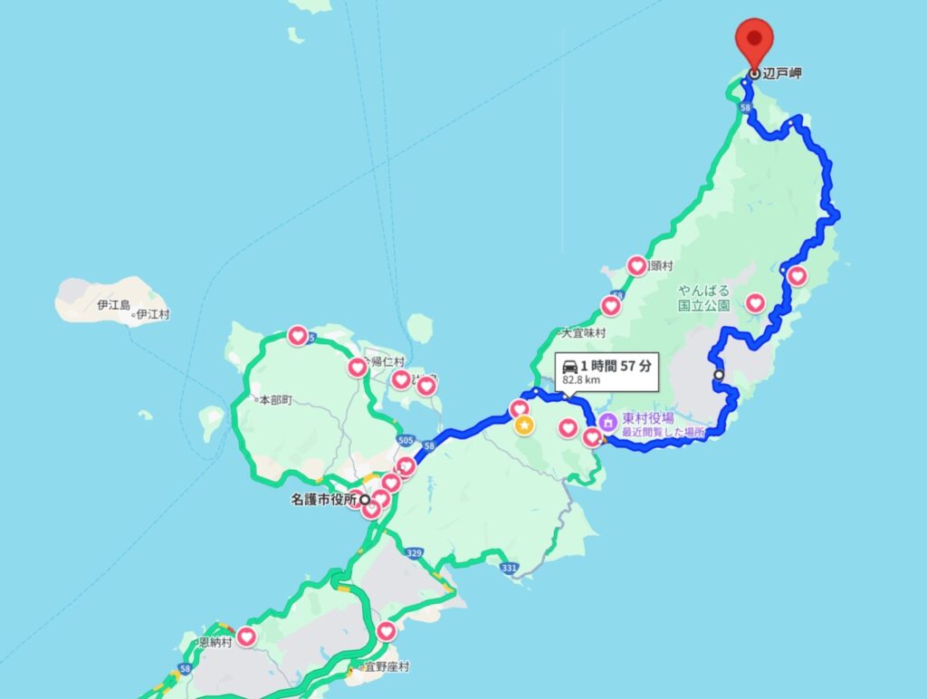 県道70号を通る東海岸ルート