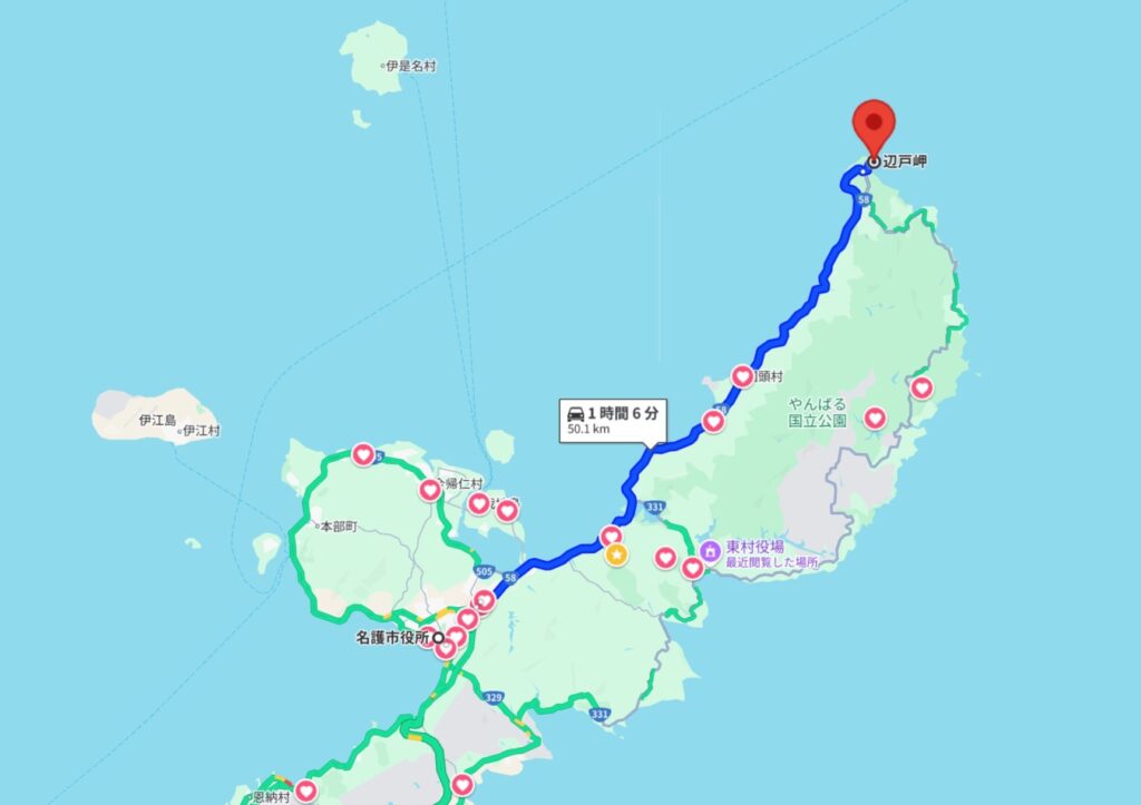 国道58号を通る西海岸ルート